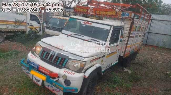 Mahindra Bolero Maxx Pik-up Used Commercial Vehicle