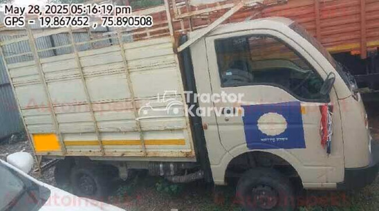 Tata ACE Used Commercial Vehicle