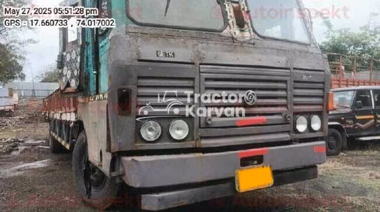 Ashok Leyland 1616 Used Commercial Vehicle