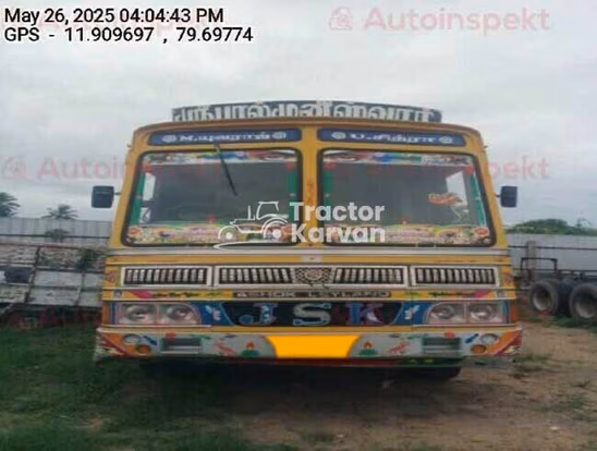 Ashok Leyland 1616 Used Commercial Vehicle