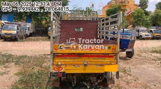 Tata ACE Used Commercial Vehicle