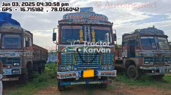 Ashok Leyland 3718 Used Commercial Vehicle