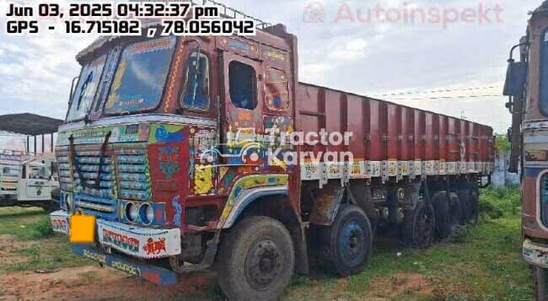 Ashok Leyland 3718 Used Commercial Vehicle