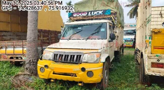 Mahindra Bolero Maxx Pik-up Used Commercial Vehicle