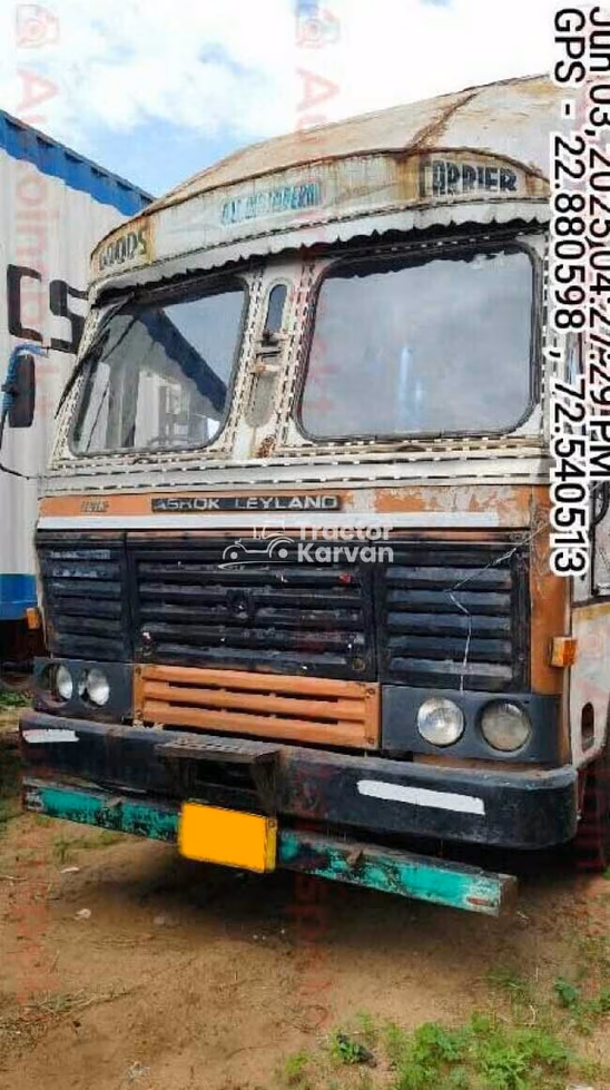 Ashok Leyland 1616 Used Commercial Vehicle