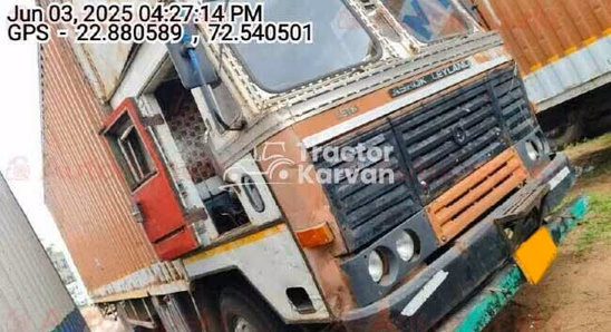 Ashok Leyland 1616 Used Commercial Vehicle