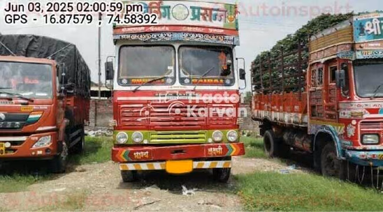 Ashok Leyland 1616 Used Commercial Vehicle