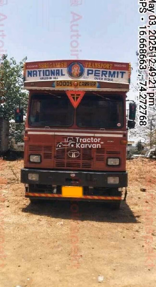 Tata 3718 Used Commercial Vehicle