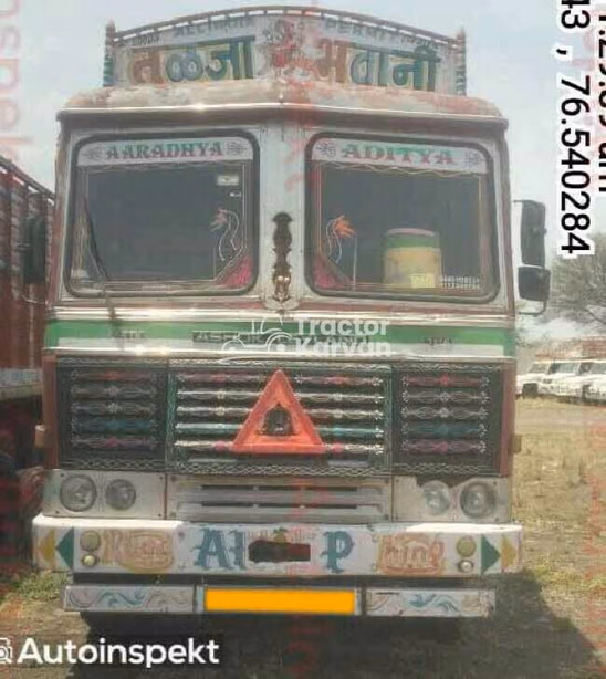 Ashok Leyland 3116 Used Commercial Vehicle