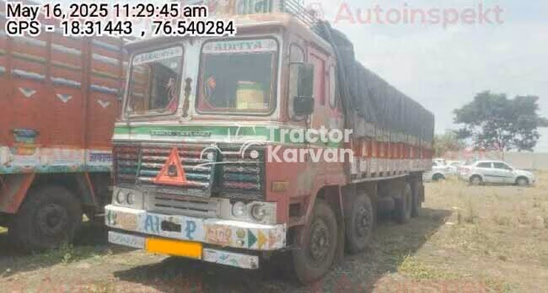 Ashok Leyland 3116 Used Commercial Vehicle