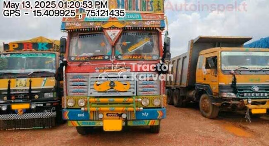Ashok Leyland 3118 Used Commercial Vehicle