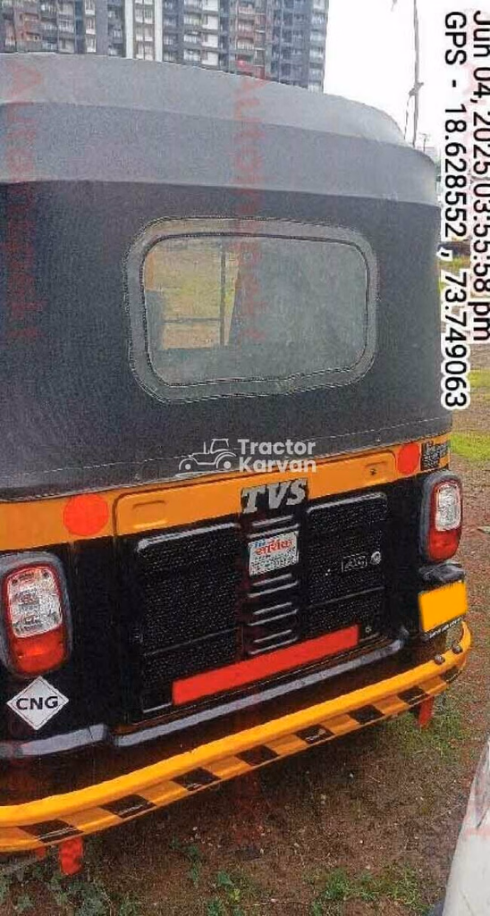 टीवीएस किंग डीलक्स पुराने कमर्शियल व्हीकल