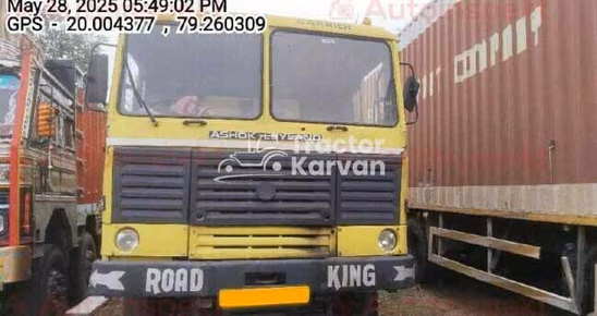 Ashok Leyland CT 3718 Used Commercial Vehicle