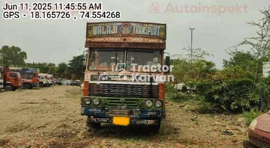 Ashok Leyland 3118 Used Commercial Vehicle