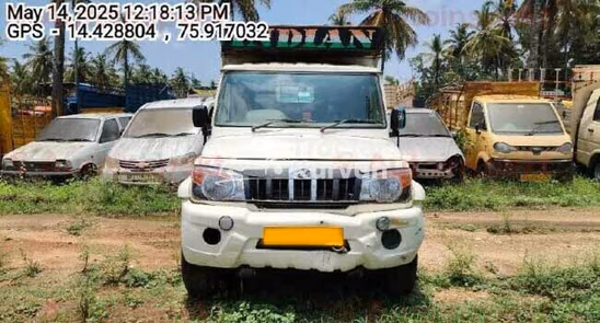 Mahindra Bolero Maxx Pik-up Used Commercial Vehicle