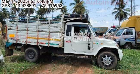 Mahindra Bolero Maxx Pik-up Used Commercial Vehicle