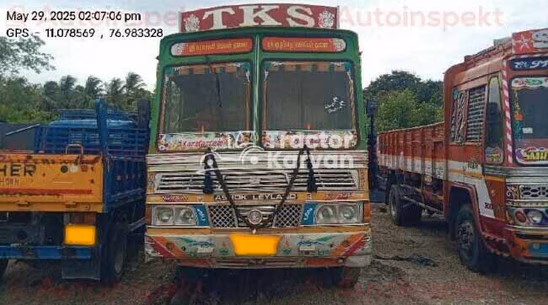 Ashok Leyland 1616 Used Commercial Vehicle