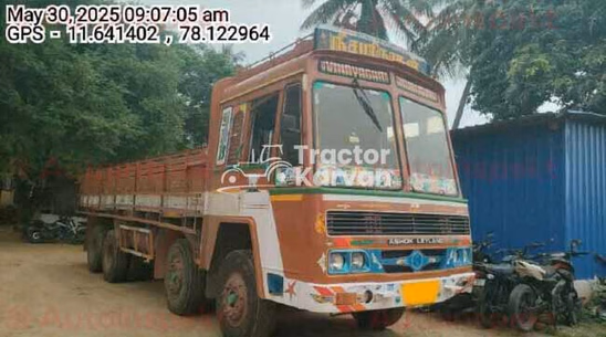 Ashok Leyland 3118 Used Commercial Vehicle