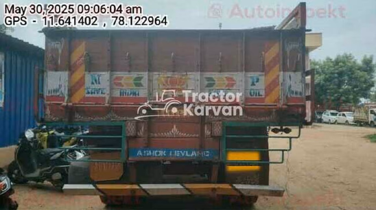 Ashok Leyland 3118 Used Commercial Vehicle