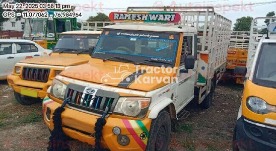 Mahindra Bolero Maxx Pik-up Used Commercial Vehicle