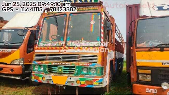 Ashok Leyland 3118 Used Commercial Vehicle