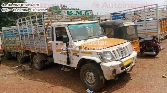 Mahindra Bolero Maxx Pik-up Used Commercial Vehicle