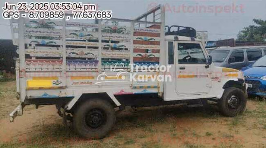 Mahindra Bolero Maxx Pik-up Used Commercial Vehicle