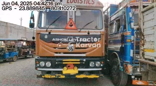 Ashok Leyland 4225 Used Commercial Vehicle
