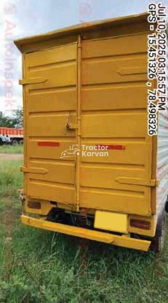 Tata ACE Used Commercial Vehicle