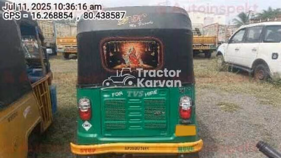 TVS King Duramax Used Commercial Vehicle