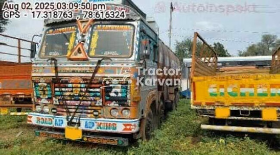 Ashok Leyland 3118 Used Commercial Vehicle