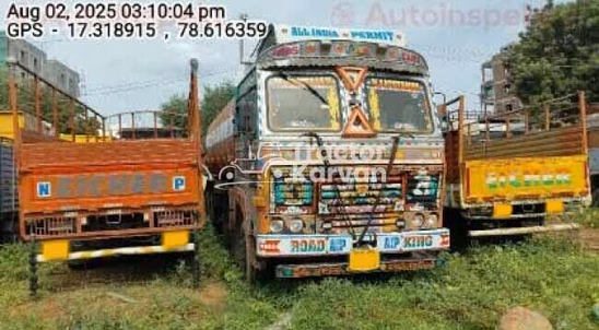 Ashok Leyland 3118 Used Commercial Vehicle