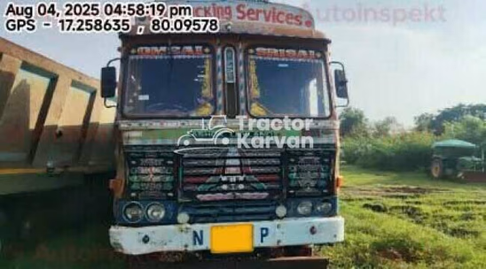Ashok Leyland 3718 Used Commercial Vehicle