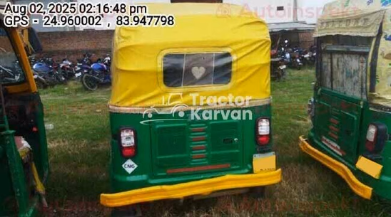 TVS King Deluxe Used Commercial Vehicle