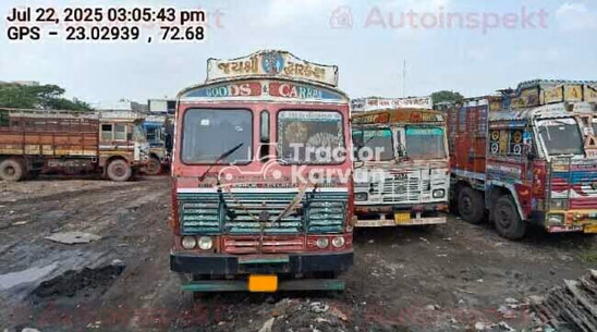 Ashok Leyland 3118 Used Commercial Vehicle