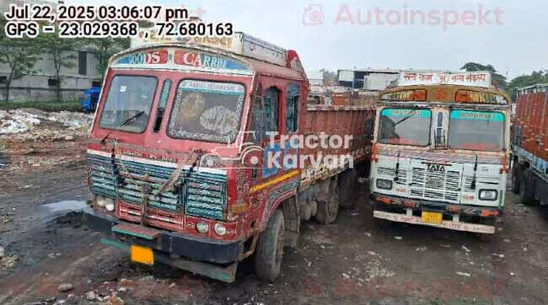 Ashok Leyland 3118 Used Commercial Vehicle