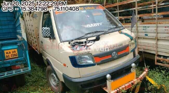 Ashok Leyland Dost Plus Used Commercial Vehicle