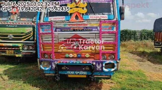 Ashok Leyland 3118 Used Commercial Vehicle