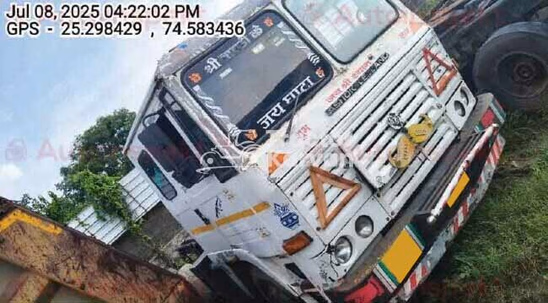 Tata 4923.T Used Commercial Vehicle
