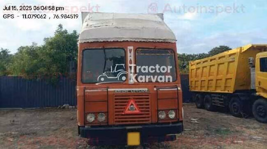Ashok Leyland 1616 Used Commercial Vehicle