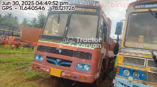 Ashok Leyland 3718 Used Commercial Vehicle