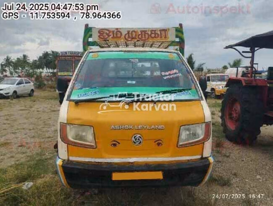 Ashok Leyland Dost Strong Used Commercial Vehicle