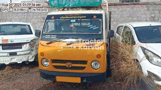 Tata ACE Used Commercial Vehicle