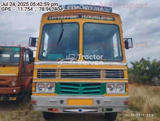 Ashok Leyland 2516 IL Used Commercial Vehicle