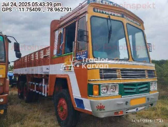 Ashok Leyland 2516 IL Used Commercial Vehicle
