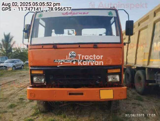 Ashok Leyland Ecomet 1212 Used Commercial Vehicle