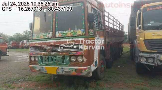 Ashok Leyland 3718 Used Commercial Vehicle