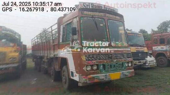 Ashok Leyland 3718 Used Commercial Vehicle