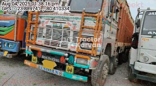 Tata 3718 Used Commercial Vehicle