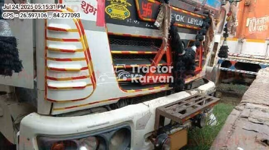 Ashok Leyland U 4923 TT Used Commercial Vehicle